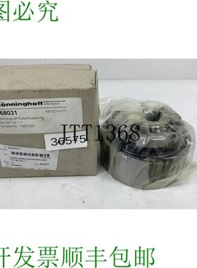 供应蒙宁霍夫 5812211 Embrague Deslizante Embrague 668