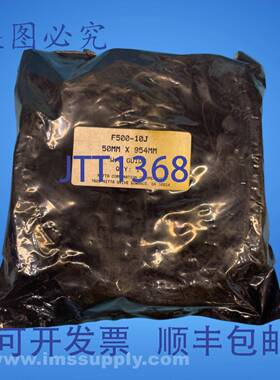 原装供应Nitta Corp F500-10J 50MM X 954MM 传送带 FNFP