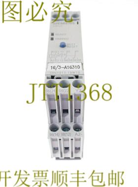 供应3RN1013-1BW10 3RN10131BW10