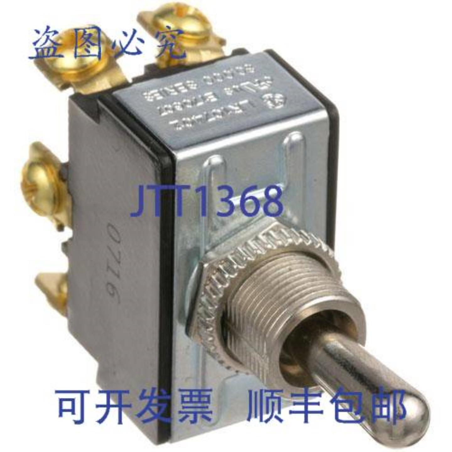 供应Pitco P5047165 拨动开关 12 DPDT 中心关闭电器