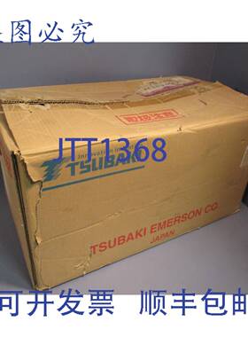 供应椿本齿轮电机比率1100 04千瓦 - 4极 200220V GMTA0