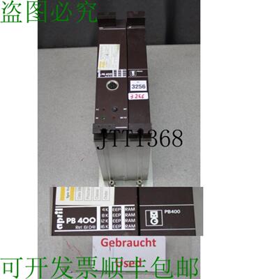 供应Aprile PB 400 编号 61041PB400