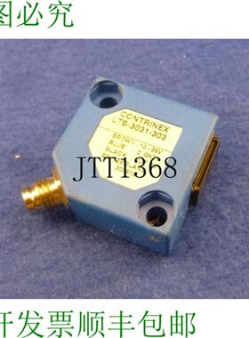 供应Sitron 感应灯按钮 Contrinex Lts-3031-303 新品