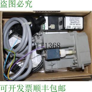 供应FLOWATCH 230V Pompe de Puisard Condensat  FLOWATCH