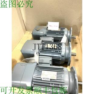 15千瓦1767分钟齿轮电机DRN90L4BE2FFTH 供应SEW