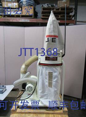 供应喷射除尘器颗粒分离系统 DC-1200VX-3 2  3PH 230460V