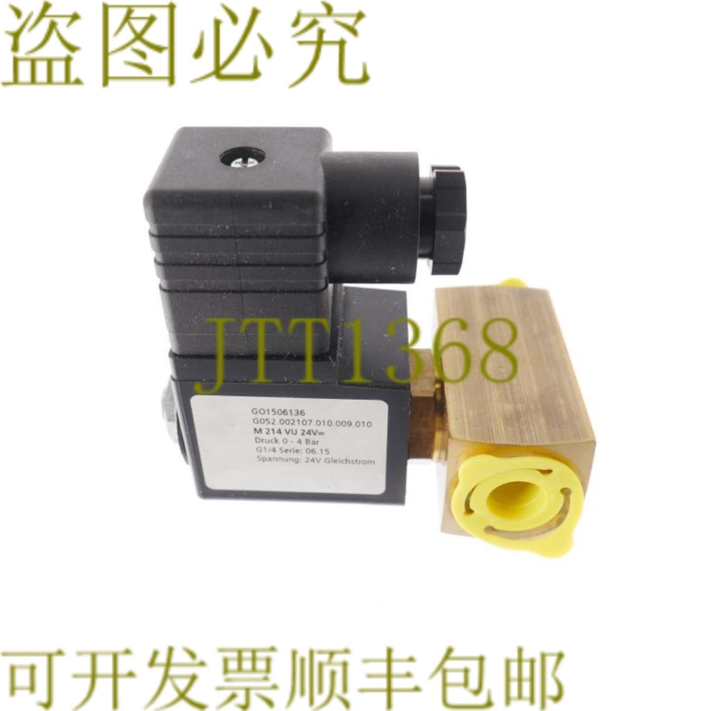 供应ATAM M214VU24V G01506136 G052002107010009010