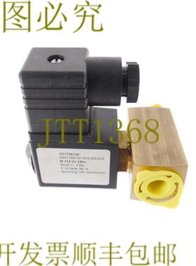 供应ATAM M214VU24V G01506136 G052002107010009010