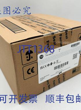 供应1783-CMS10P Allen-Bradley Stratix 5200 10 端口管理型
