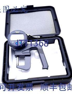 原装供应Mitutoyo 547-400S Digimatic 数字指示器厚度计 1/2