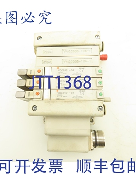 原装供应 VQC2401-51 气动电磁阀 5 工位歧管模块