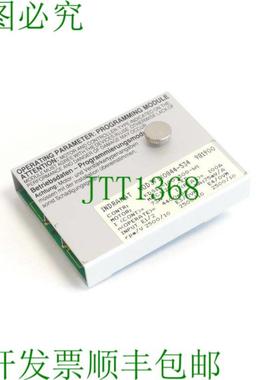 Indramat MOD31X0844-534 981900 程序模块 SN220197-08162