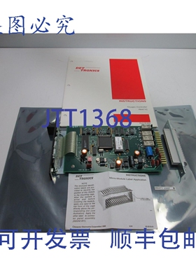 原装供应Det-Tronics R8471 控制器卡 24VDC R8471-C3007