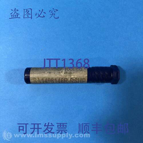 原装供应25528 硬质合金平底沉头孔 FNFP
