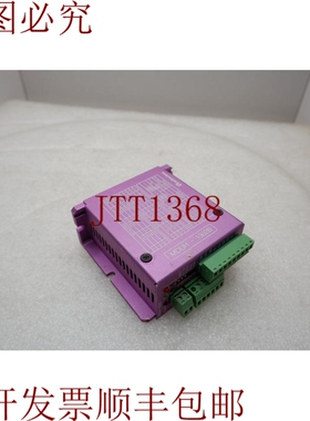 原装供应MITECHNO MDUH-1302B 步进电机驱动器 2