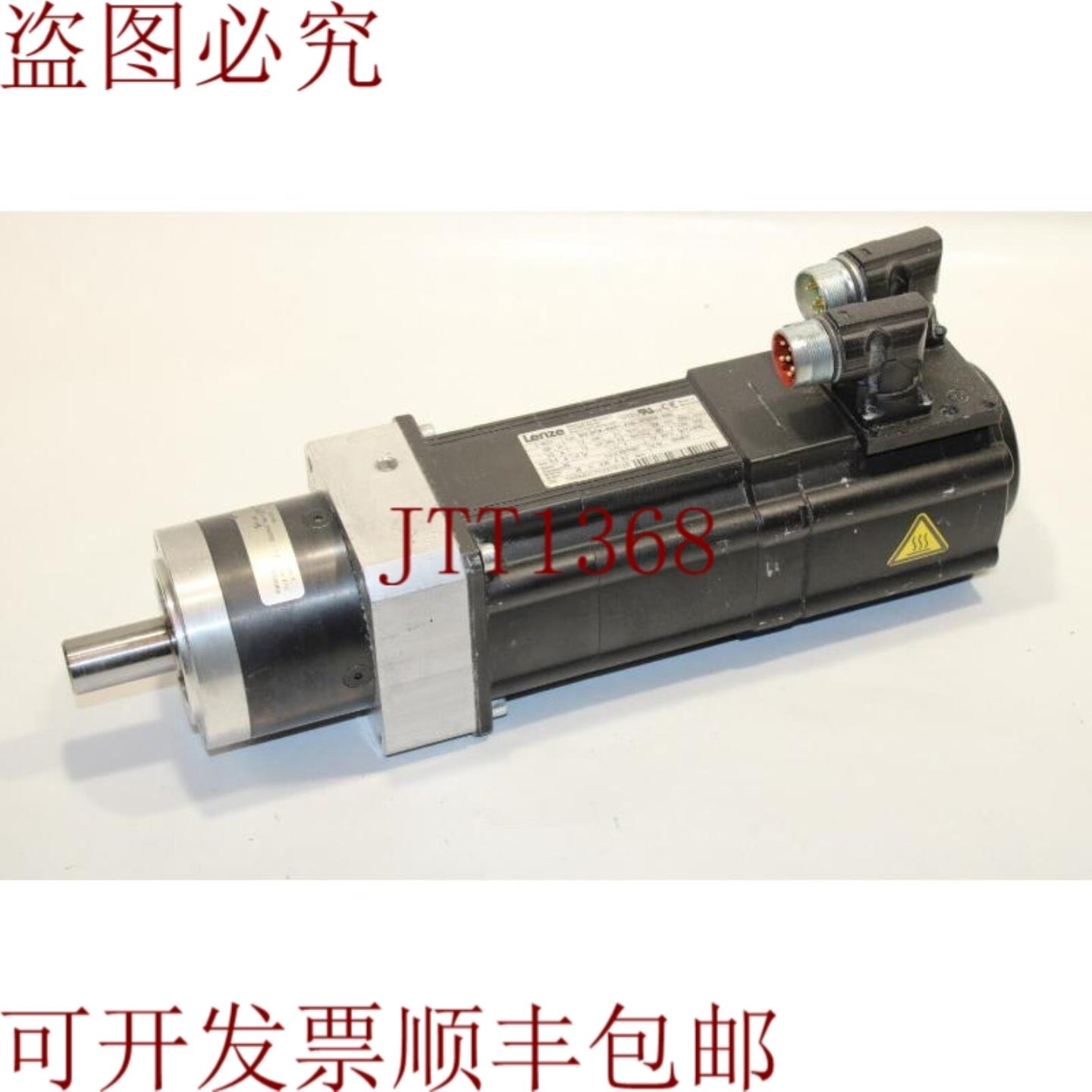 供应Lenze MCS 09F38-RSOP1-B14N-ST5S00N-R0SU 伺服电机