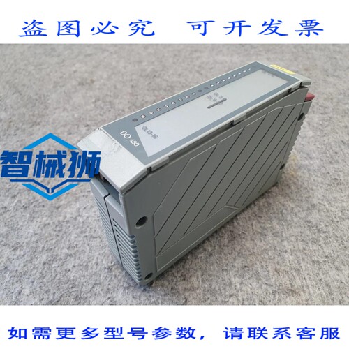 原装供应 B&R DO 480 3DO480.6 REV.D0