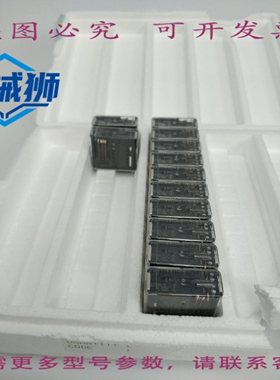 原装供应 RELAIS ELESTA SGR282Z 2 件装