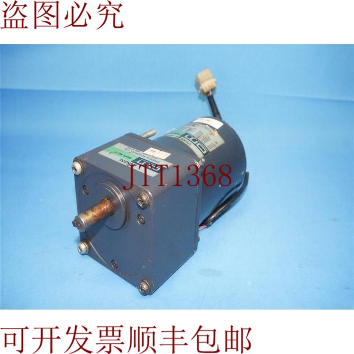 供应东方马达USM540-402W USM540402W带5GN25K