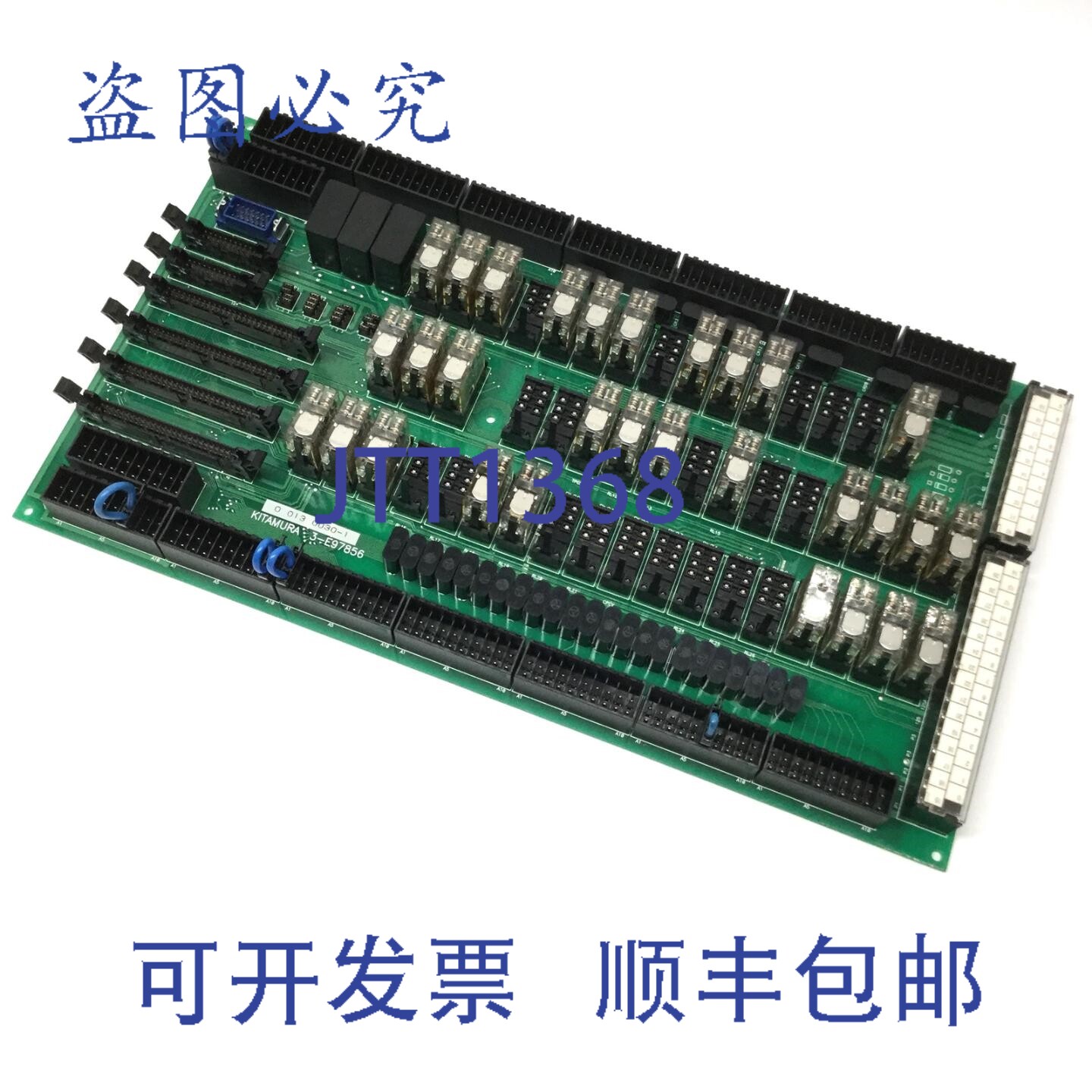 原装供应Mycenter 1Xi CNC METAL WORK中心的 Kitamura 3-E97856