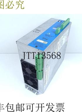 STBER POSIDYN SDS 4000 SDS4141 KTNR 42231 14kVA 3x20A