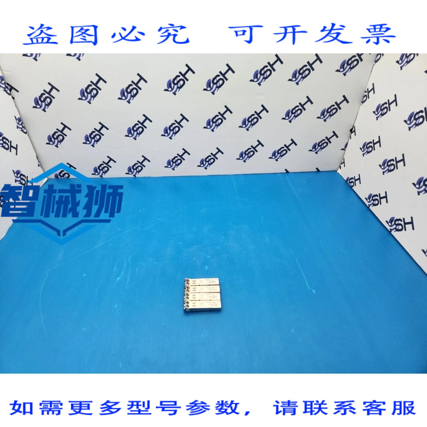 原装供应 WTD RTXM191-404-C15K 1250M-15KM-1310NM SM ESFP 模块