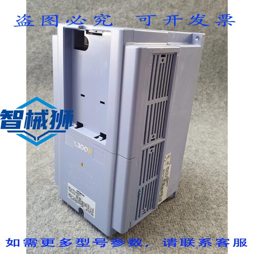 原装供应 日立 L300P-022HFE2