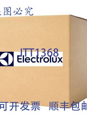 原装供应Blodgett 51270 GFCI 插座 20A 4.8 英寸 x 3.4 英寸 非