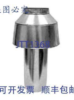 原装供应Raypak 009841 加热器 Stack 9 替换件 MPN