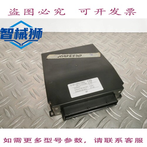 现货供应 STILL FM-X 14 ECU 51813601300 FZS 24 个月