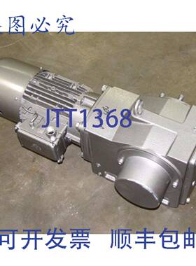 供应NORD 100L40CUS BRE40 HL 5  230460V 3PH 电机和 SK 9