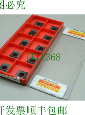 原装供应10x Sandvik N331.1A-084508M-PM 4240 硬质合金刀片