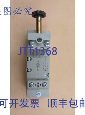 原装供应METAL WORK 7051021100