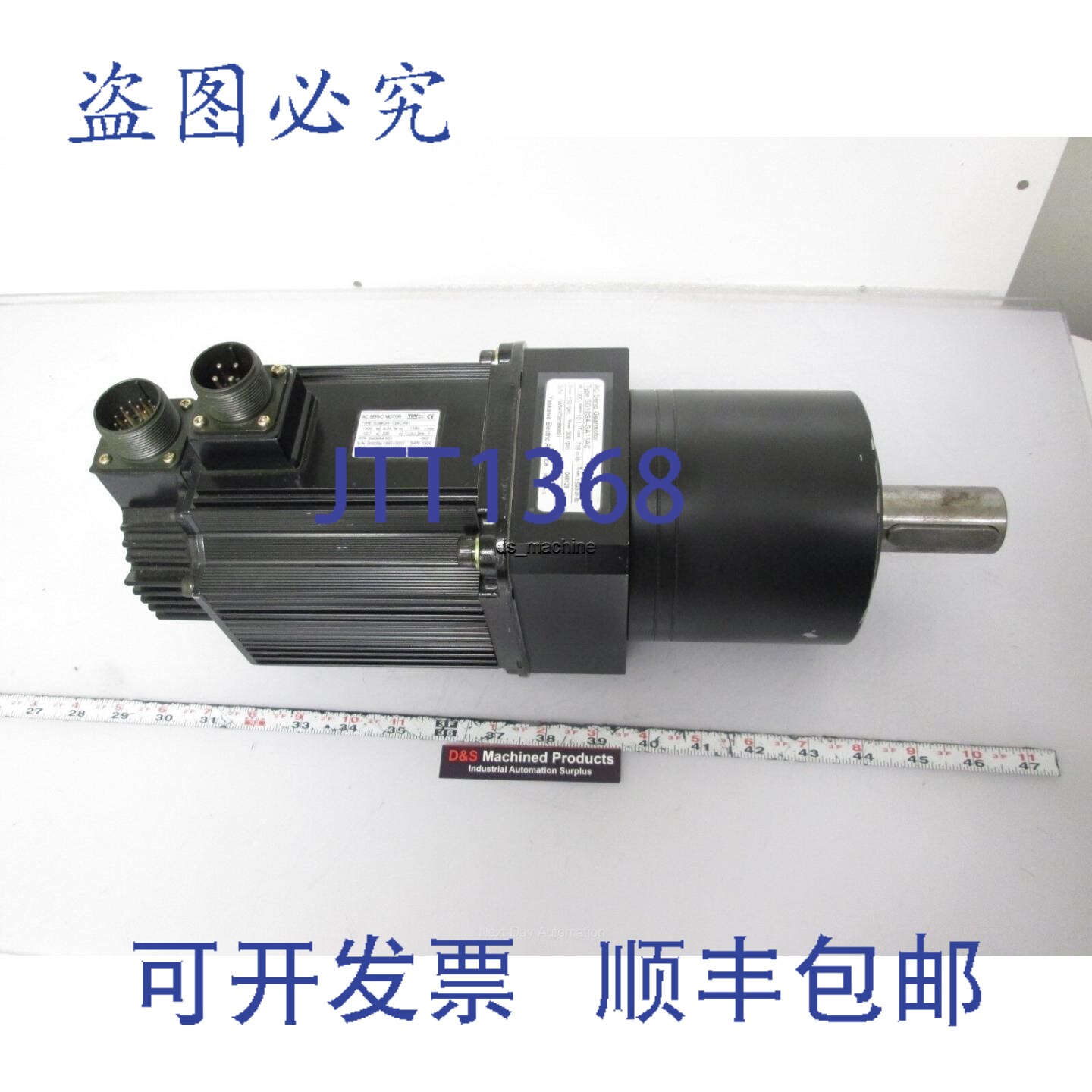 原装供应安川SG10SA-GA13AC伺服齿轮电机，1.3kW，10:1减速比，15