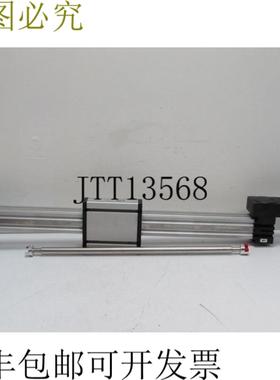 BAHR MODULTECHNIK ELHZ 60 ID 号 1407386-20-1 线性模块状况良