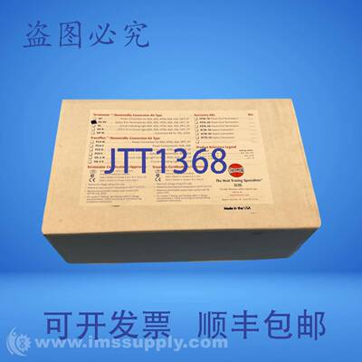 原装供应Thermon 23402 直列接头/端接 FNFP