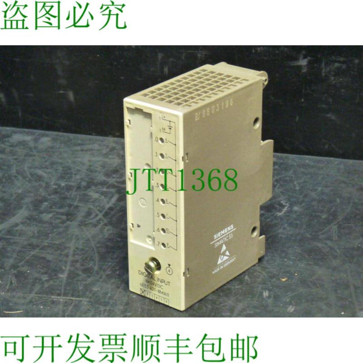 6ES5421-8MA11 Simatic S5 数字输入板 E-Stand 1 DC 24V