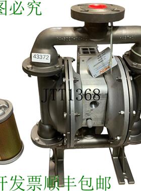 供应HOV Pv400  Haaa  Te  Tf  Htf Pompe de Membrane