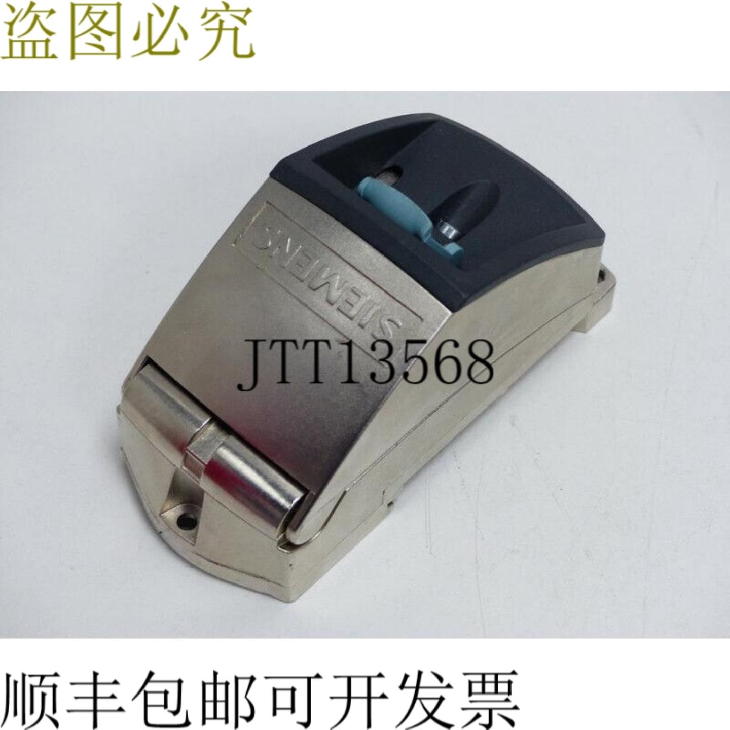 Simatic NET IE FC RJ45 升级交换机 6GK1901-1BE00-0AA0 顶部支