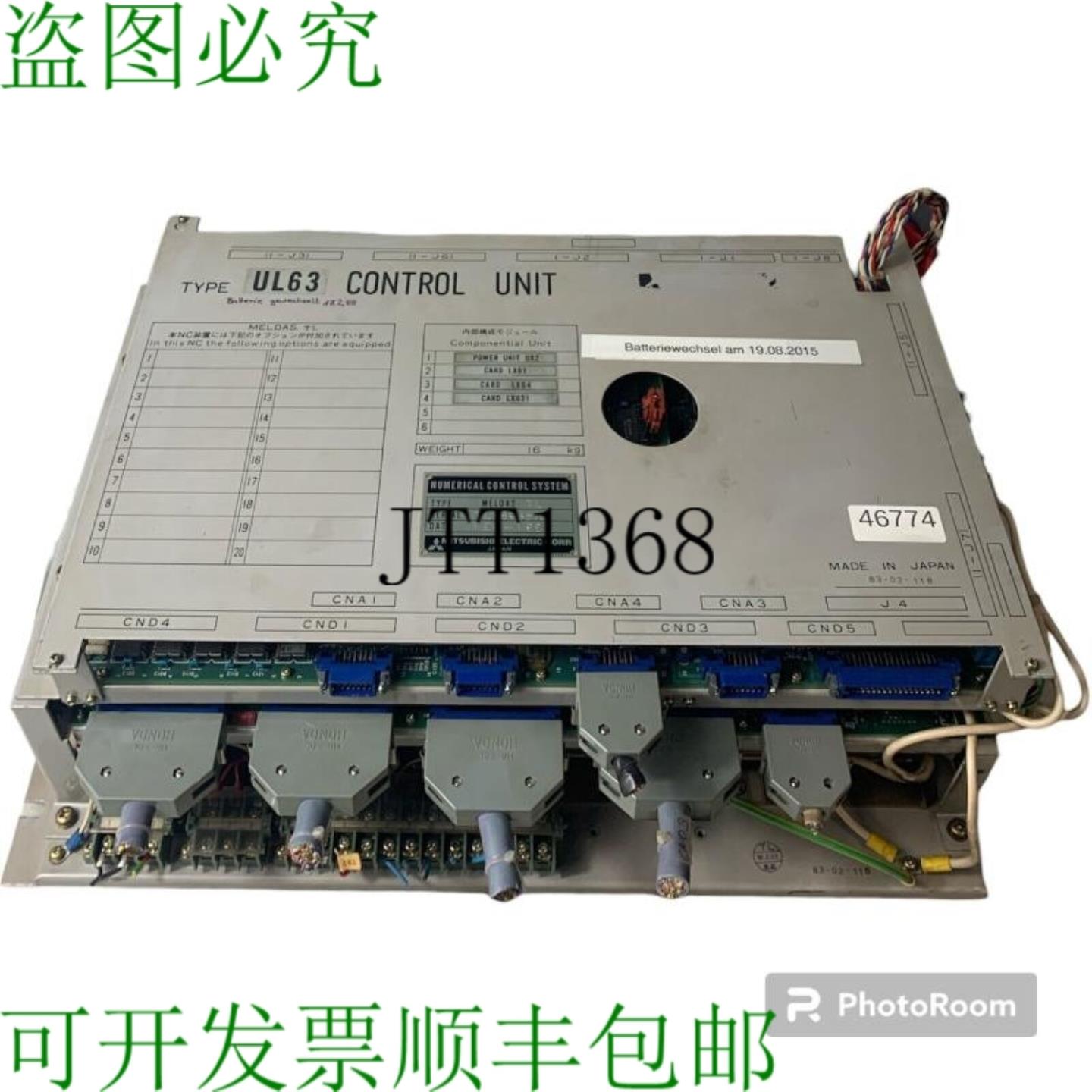 供应三菱 UL63 Meldas-Tl 控制单元