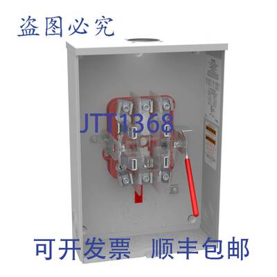 原装供应Milbank U9581-RL-QG-BLG-AEP 200A5T MTR SKT 1/2英寸 P