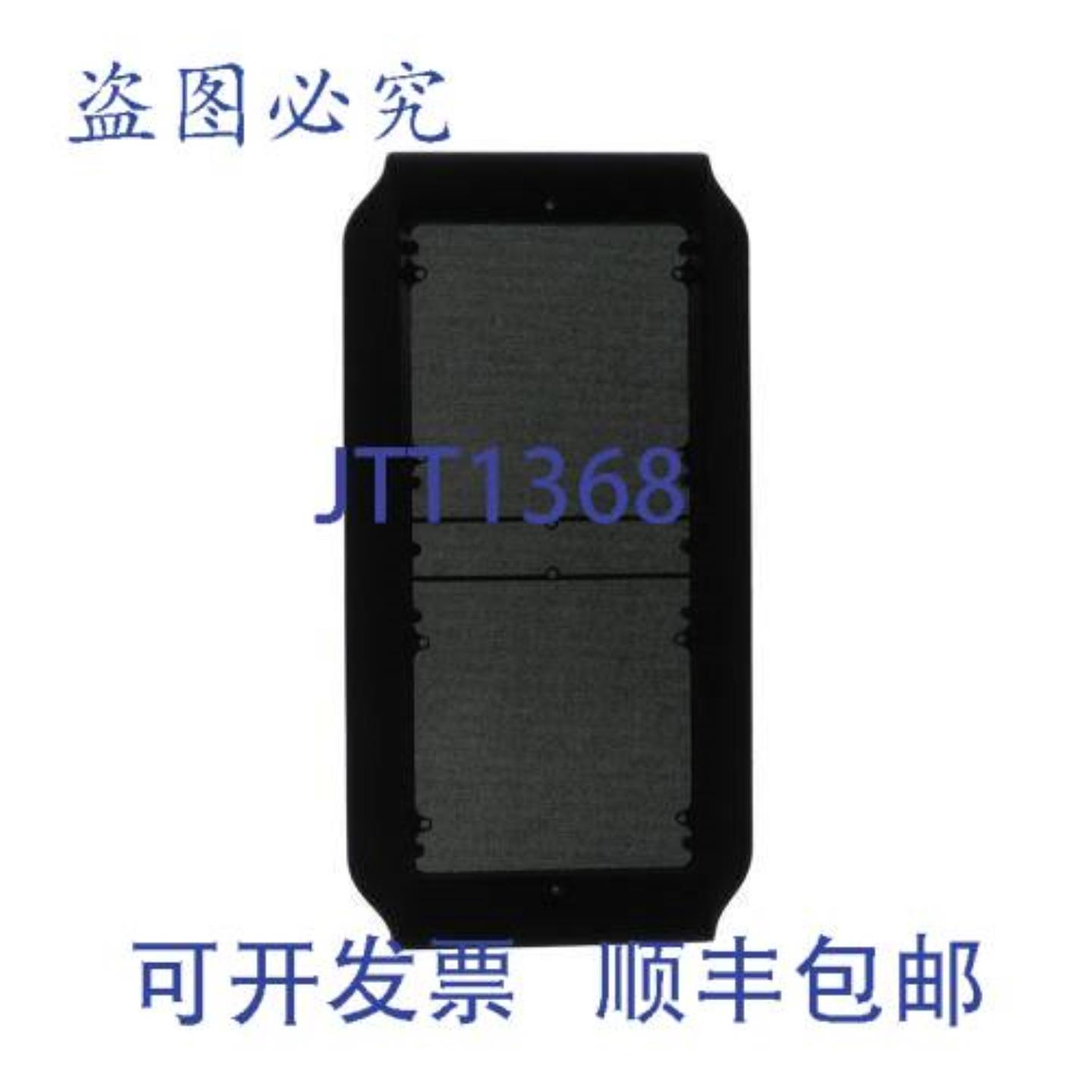 供应Bowers & Wilkins ZG03893 低音格栅 28 英寸 x 14 英寸