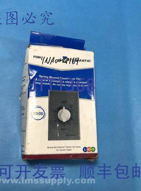 原装供应Intermatic FF5MH 5分钟弹簧式壁挂定时器 FNOB