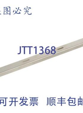 供应Randell RP BAR1205 Mavrik 杆适配器 12-12 英寸水平