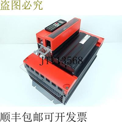 SEW Eurodrive MDX61B0450-503-4-00 + MDX60A0450-503-4-00