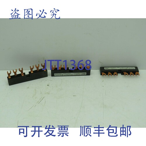 原装供应Sprecher Schuh KT7-25-DB-54-2 KTA/B/C7-25S/25H 的母