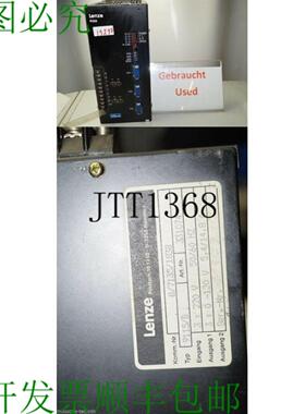 供应Lenze 9100 Onduleur 9115B 伺服控制器 331074