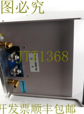 供应NIMAK-MF MFI-1160W HIE 瑞士系统