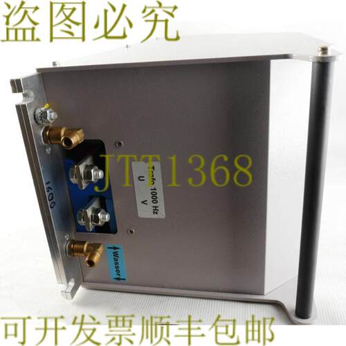 供应NIMAK-MF MFI-1160W HIE 瑞士系统