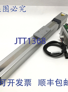 原装供应IAI RCP5-SA6C ROBO 气缸直线滚珠丝杠执行器（带配套控